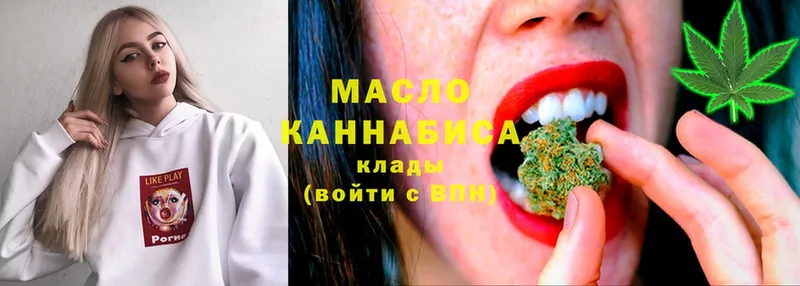 Где найти наркотики Абаза Марихуана  A PVP  Гашиш  кракен сайт  Cocaine 