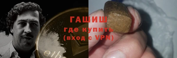 ECSTASY Абдулино